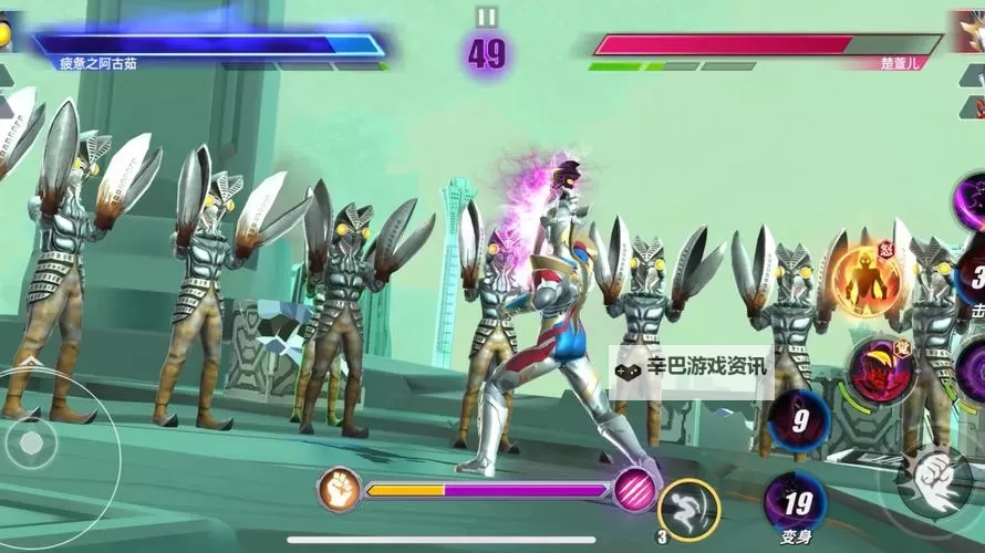 《奥特曼传奇英雄2》战斗攻略：PVP战斗技巧分享图2