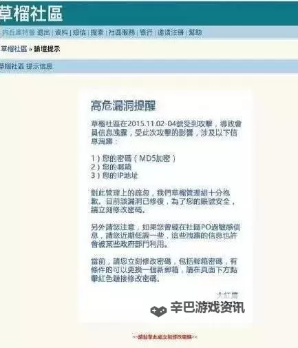 1024你懂的国产旧版：尘封光影里的往日喧嚣图1