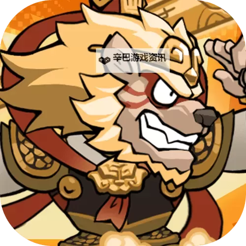 口袋高手电脑版下载 口袋高手电脑版的安装使用方法图2