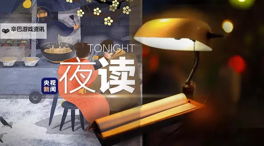 在岁月的长廊里，久久九九热爱悄然盛放图1