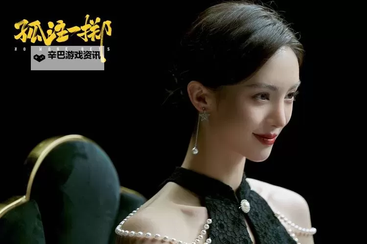 国产片一级片：行业现状、争议与监管挑战的全景解读图1