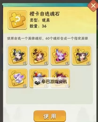 生存大作战礼包怎么领图1