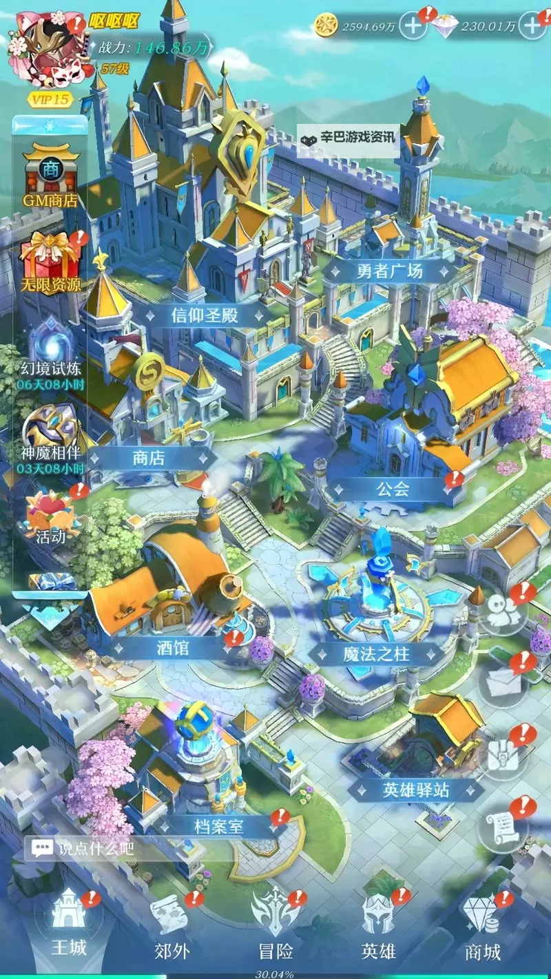 十大电脑卡牌策略游戏大全 十大电脑卡牌策略游戏有哪些图2