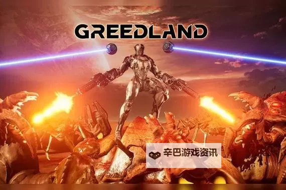 《血腥大地》精神续作大全 血腥大地精神续作有哪些图2