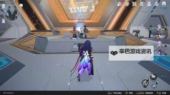 《崩坏星穹铁道》猎星游戏街机挑战全攻略 猎星游戏涂鸦位置一览图1