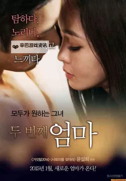 qvod在线观看的现状与争议:版权、技术与用户体验解读图1