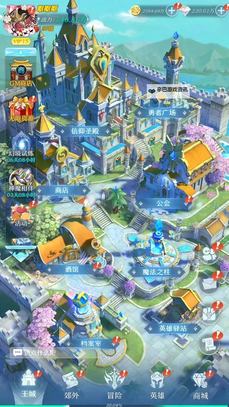 十大电脑卡牌策略游戏大全 十大电脑卡牌策略游戏有哪些图1