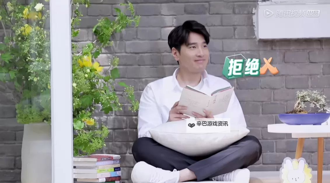 赵又廷直播视频：镜头里的光影与自我图1