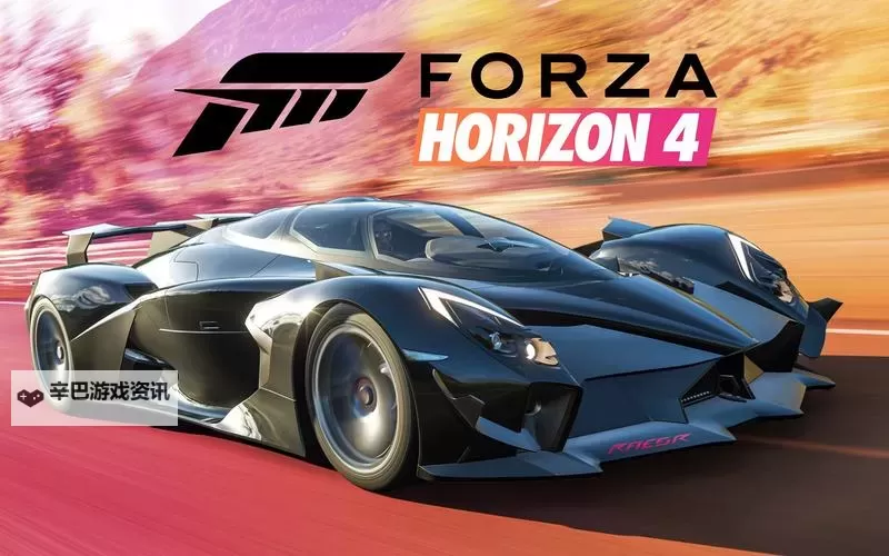 《极限竞速地平线4》阿斯拉达配色涂装分享图1