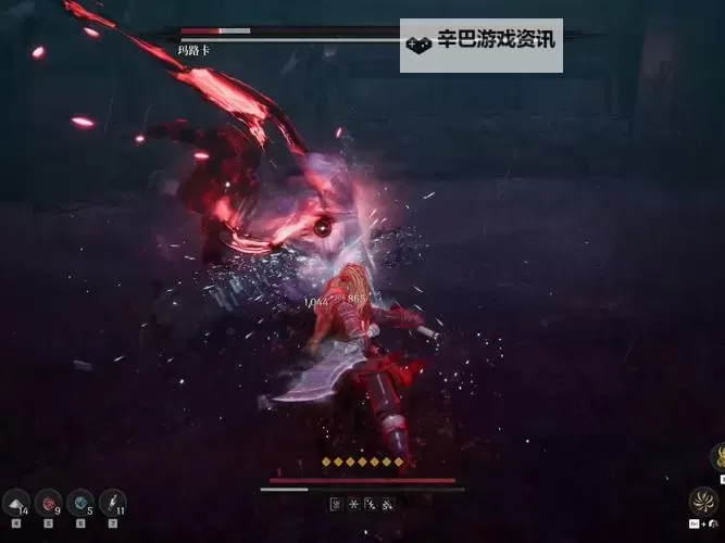 《第一狂战士卡赞》猩红踪迹支线攻略 猩红踪迹附加任务怎么做图1