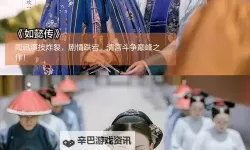 影迷必读：中文字幕2018年最新中字版全解析与观影指南