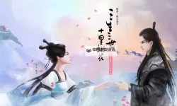 新三生三世十里桃花电脑版下载 新三生三世十里桃花模拟器哪个好？