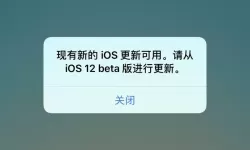 永恒之柱 Beta版刷钱BUG使用方法