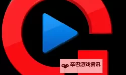 全景解读777奇米影视大全：资源结构、使用体验与潜在风险