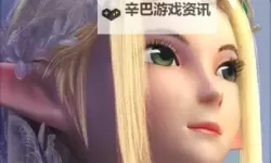 仙剑至尊双开挂机软件推荐  怎么双开仙剑至尊详细图文教程