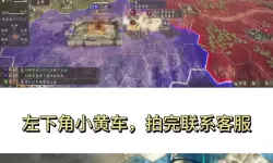 次元三国志电脑版下载 怎么下载次元三国志电脑版模拟器