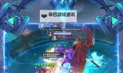 《永恒之刃》怎么获取金币   《永恒之刃》金币获取攻略