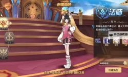 命运契约电脑版下载 最全命运契约电脑版攻略