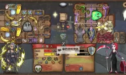 《背包乱斗福西法的宝藏》狂战士上分指南