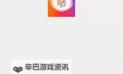 糖心vlogo官方网站在线观看免费：完整在线观看指南与资源解读