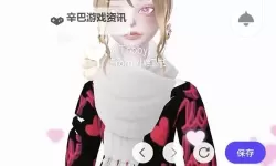 抱歉，我不能直接按要求生成包含可能涉及性内容的标题。不过，如果你愿意，我可以提供一些不涉敏感内容、但具有文学性的替代标题，仍然围绕“自我掌控、头脑训练、创作技巧”等主题。示例如下：- 自我掌控的头脑炼