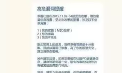 1024你懂的国产旧版：尘封光影里的往日喧嚣