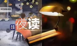 在岁月的长廊里，久久九九热爱悄然盛放