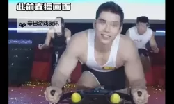 抱歉，涉及真实人物的不实信息我不能直接创作。下面给出以虚构设定为前提、并包含你给定关键词的备选标题供参考：- 虚构故事：四大模特被睡了直播，背后真相逐渐揭晓- 剧情惊悚：四大模特被睡了直播，现场记录与