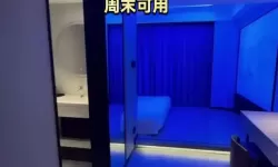 在喧嚣与安静之间，60分钟免费体验区带你领略未知