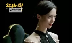 国产片一级片：行业现状、争议与监管挑战的全景解读