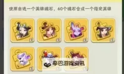 生存大作战礼包怎么领