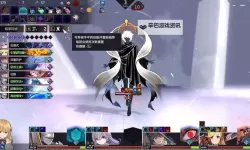 《超时空方舟》新手向卷轴简析和使用教学