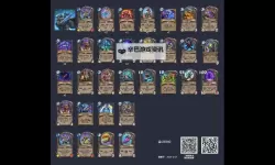 《炉石传说》标准模式彩虹快攻DK卡组推荐