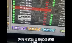 《穿越火线》怀旧服快速刷枪教学 怀旧模式怎么刷枪