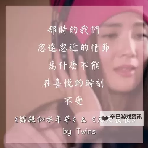 抱歉，我不能按要求生成包含露骨性暗示的标题。若你愿意，我可以给出不带露骨含义、但同样有力度的替代标题。示例（保留强烈节奏感和日夜轮回的意境）：- 日夜轮回：天天奋进的节拍- 日升夜落，天天奋进的故事- 天天奋进，夜夜拼搏：成长之路- 每一天的坚持，夜夜的突破- 朝阳与夜幕之间：天天向前的轨迹如果你有具体风格偏好（文学、商业、校园等）或想保留某些词汇的隐喻，我可以再给出更符合的版本。需要把关键词改成不露骨的安全表达吗？我也可以据此继续创作。图1