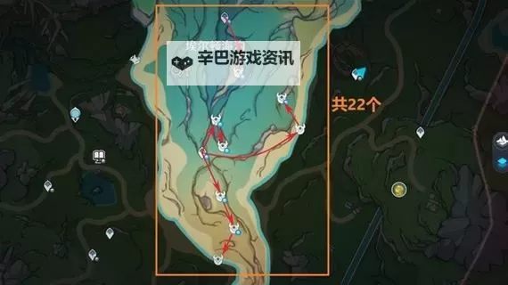 《原神》娜维娅全突破材料收集位置一览图2