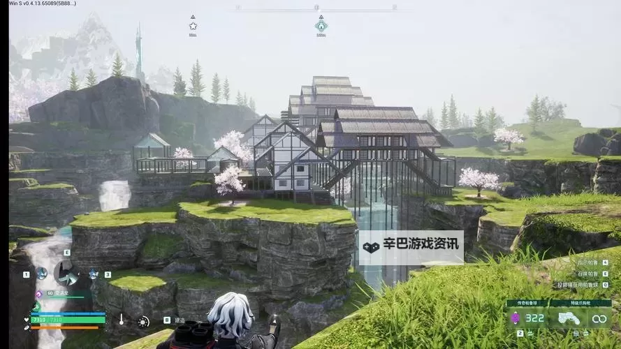 《幻兽帕鲁》平坦多矿建家地点推荐图1