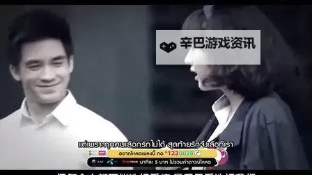 最近中文字幕在线的MV视频：夜色霓虹中的旋律与光影对话图1