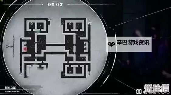 《暗喻幻想》龙宫神殿迷宫打法建议图1