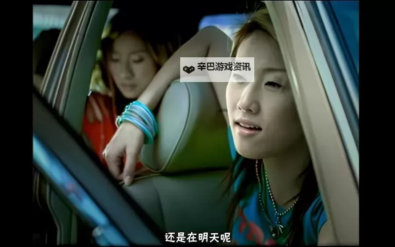 最近最新高清中文字幕mv:在光影与旋律之间绽放的城市夜曲图1