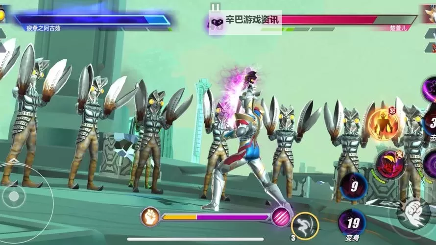 《奥特曼传奇英雄2》战斗攻略:PVP战斗技巧分享图2