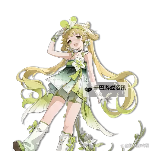 《鸣潮》维里奈养成一图流 维里奈怎么培养图2