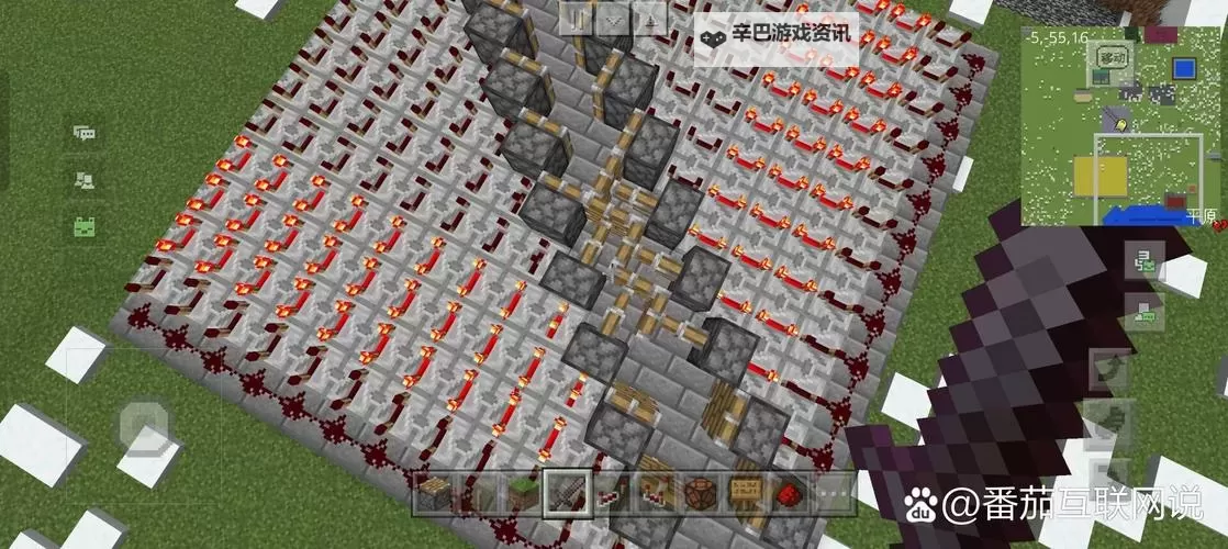 《我的世界》1.8红石乘算器原理图文解析 我的世界红石乘算器原理图1