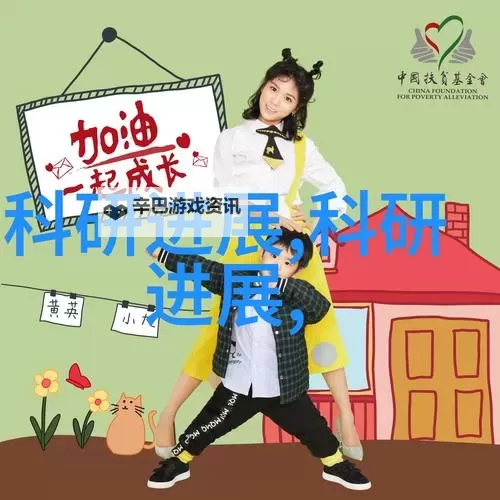 青春的碎影：坐在硬邦邦的东西上写作业的夜半笔记图1