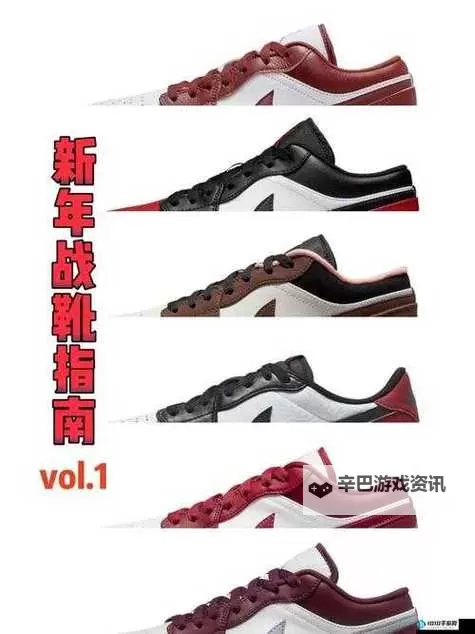 做AJ过程大全：从入门到精通的全流程指南图1