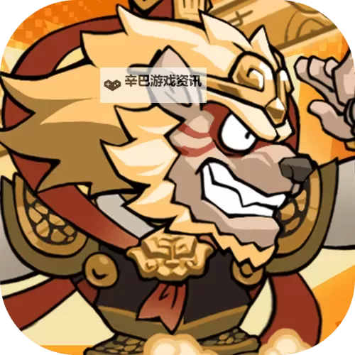 口袋高手电脑版下载 口袋高手电脑版的安装使用方法图2