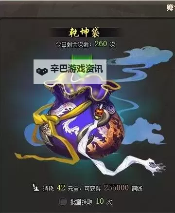 最无极官网：在无尽边界里聆听心灵的回响图1