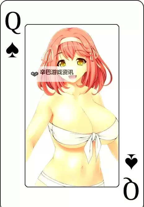 夜色中的牌面传说:免费动漫人物扑克网站下载背后的秘密图1