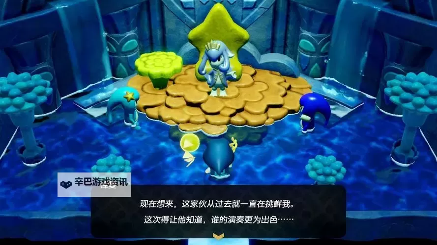 《塞尔达传说智慧的再现》卓拉蛙鞋获取方法图1