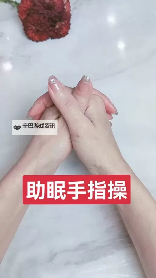 在睡前c1v1指j：夜色里的独白与回望图1